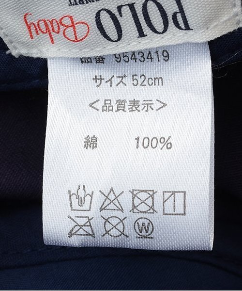 petit main（プティマイン）の「【POLO BCS】刺繍キャップ（キッズサイズ）（キャップ・キッズ・ネイビー/ベージュ/レッド・54cm/52cm/50cm）」の7枚目の写真