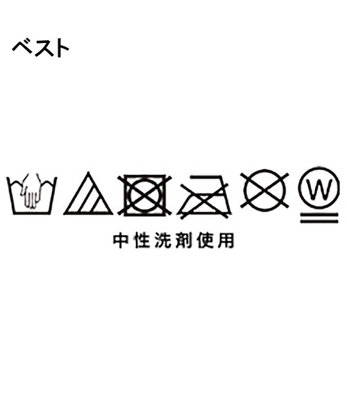 GALLEST（ギャレスト）の「ボレロツインニット（カーディガン/ボレロ・レディース・ベージュ系8/チャコール/モスグリーン系8・38）」の4枚目の写真