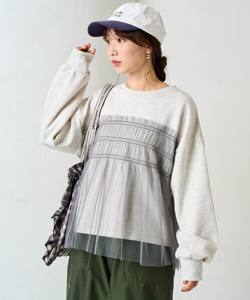 FREAK'S STORE(フリークスストア)の「限定展開 チュール ギャザー 重ね スウェット(スウェット・レディース・オフホワイト/ライトグレー/ブラック/チャコールグレー/ベージュ・フリ-)」の17枚目の写真