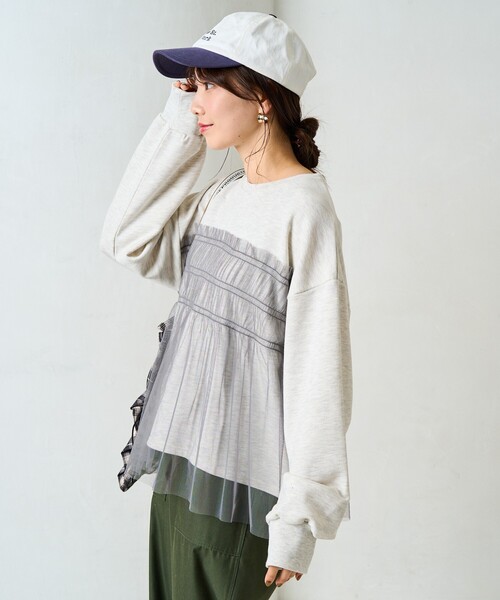 FREAK'S STORE(フリークスストア)の「限定展開 チュール ギャザー 重ね スウェット(スウェット・レディース・オフホワイト/ライトグレー/ブラック/チャコールグレー/ベージュ・フリ-)」の19枚目の写真