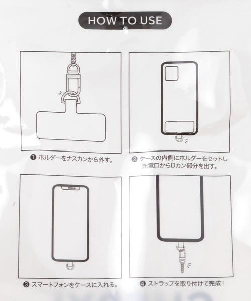 BAYFLOW（ベイフロー）の「シュシュショルダーストラップ（スマホグッズ・レディース・ブラック/シルバー・0）」の7枚目の写真