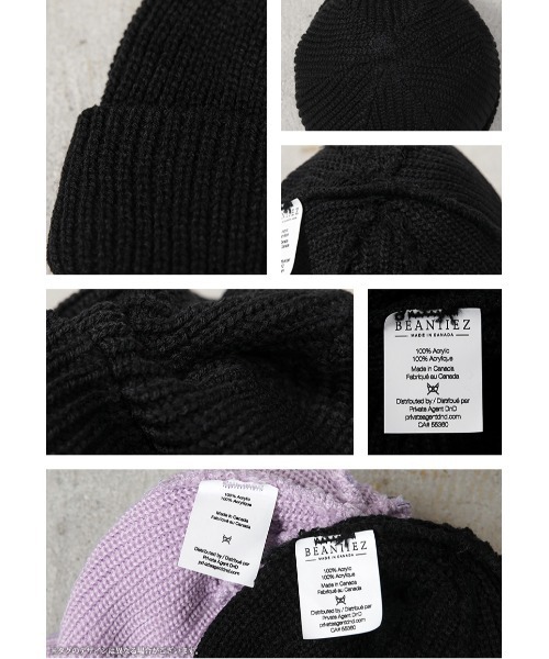 endless made 紫ビーニー origami着用 楽天市場】【最短即日発送】BEANIIEZ ビーニーズ Captain Short