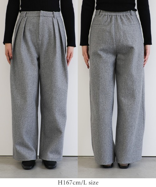 フェイクウールダブルタックパンツ（スラックス）｜select MOCA