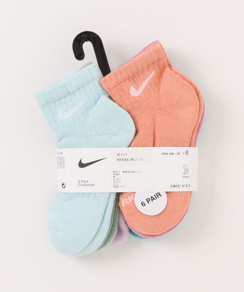 NIKE（ナイキ）の「【NIKE】NHB DF PERFORMANCE BASIC QUATR/ソックス/キッズ/6足セット（ソックス/靴下・キッズ・ブルー/ブラック・17-20.5cm）」の2枚目の写真