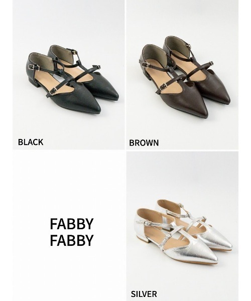 Fabby fabby(ファビィーファビィー)の「ポインテッドセパレートストラップパンプス(パンプス・レディース・シルバー/オフホワイト/ブラック/ブラウン・SMALL/MEDIUM/LARGE)」の11枚目の写真