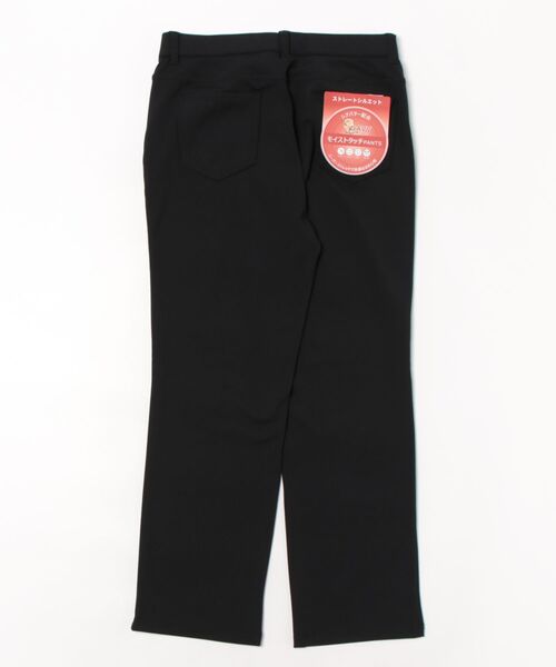 NAVY(ネイビー)の「【nAvy】モイストタッチストレートパンツ(その他パンツ・レディース・ブラック/グリーン/ベージュ・L/M/S)」の4枚目の写真