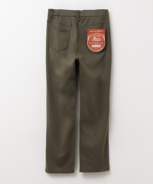 NAVY(ネイビー)の「【nAvy】モイストタッチストレートパンツ(その他パンツ・レディース・ブラック/グリーン/ベージュ・L/M/S)」の12枚目の写真
