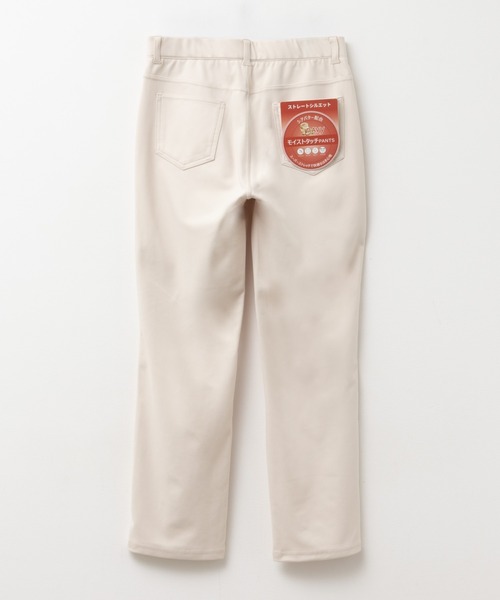 NAVY(ネイビー)の「【nAvy】モイストタッチストレートパンツ(その他パンツ・レディース・ブラック/グリーン/ベージュ・L/M/S)」の14枚目の写真