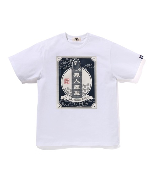 A BATHING APE（アベイシングエイプ）の「JAPANESE LABEL DESIGN TEE（Tシャツ/カットソー・メンズ・ホワイト/グリーン・X-LARGE/SMALL/XX-LARGE/MEDIUM/LARGE）」の2枚目の写真