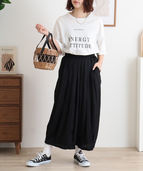 へイヴ　大人気⭐︎サテンフレアガウチョパンツ fit=scale-down,w=1200