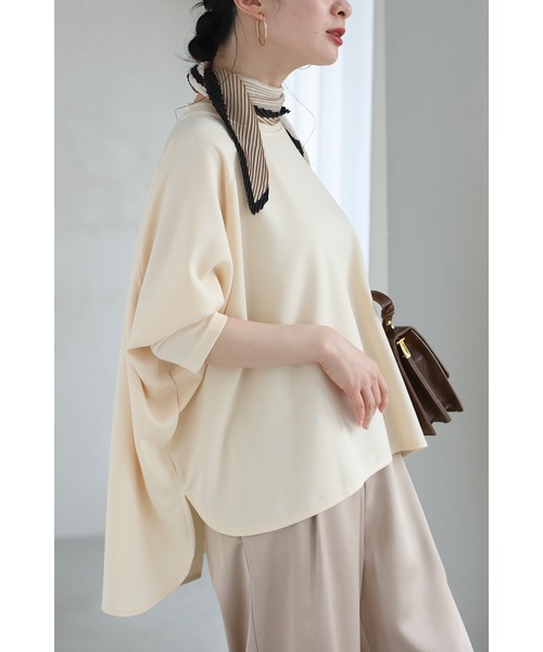 tシャツ お尻までふんわり隠すゆったりドルマンプルオーバートップス レディース お尻までふんわり隠すゆったりドルマンプルオーバートップス（T