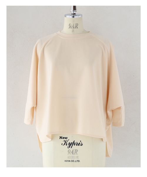 tシャツ お尻までふんわり隠すゆったりドルマンプルオーバートップス レディース お尻までふんわり隠すゆったりドルマンプルオーバートップス（T