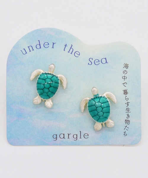 gargle(ガーグル)の「gargle ガーグル:海の生き物シリーズ ウミガメ ピアス(ピアス(両耳用)・レディース・グリーン・FREE)」の2枚目の写真
