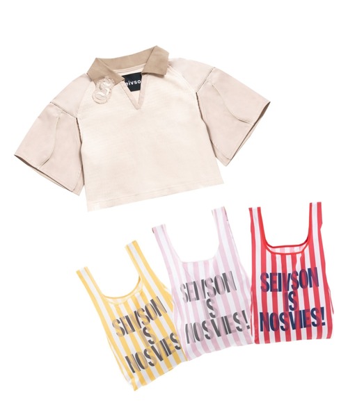 エコバッグ付きセット】Futuristic Ribbed Collar Patchwork