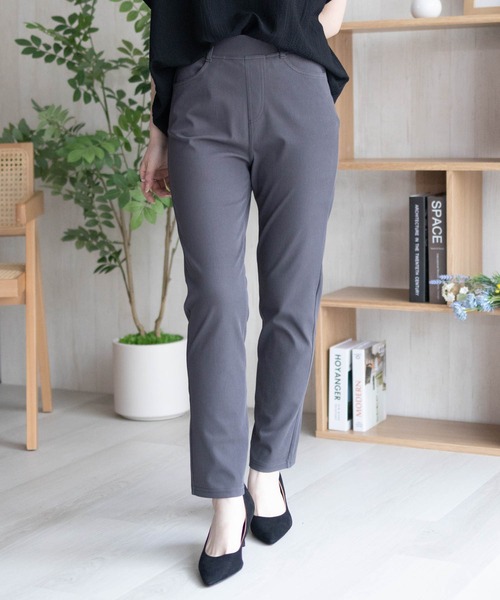 NAVY(ネイビー)の「nAvy SARARI フローズン ストレートパンツ 冷感、【ドライ UVカット ストレッチ】(その他パンツ・レディース・ブラウン/ブルー系/ネイビー系/ブラック/グレー/オリーブ・S/M/L)」の17枚目の写真