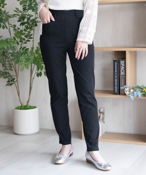 NAVY(ネイビー)の「nAvy SARARI フローズン ストレートパンツ 冷感、【ドライ UVカット ストレッチ】(その他パンツ・レディース・ブラウン/ブルー系/ネイビー系/ブラック/グレー/オリーブ・S/M/L)」の19枚目の写真