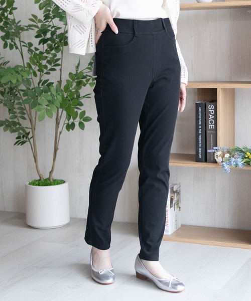 NAVY(ネイビー)の「nAvy SARARI フローズン ストレートパンツ 冷感、【ドライ UVカット ストレッチ】(その他パンツ・レディース・ブラウン/ブルー系/ネイビー系/ブラック/グレー/オリーブ・S/M/L)」の21枚目の写真