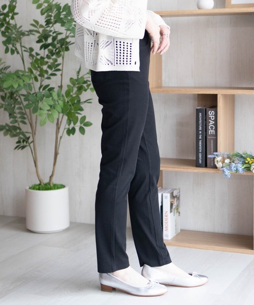 NAVY(ネイビー)の「nAvy SARARI フローズン ストレートパンツ 冷感、【ドライ UVカット ストレッチ】(その他パンツ・レディース・ブラウン/ブルー系/ネイビー系/ブラック/グレー/オリーブ・S/M/L)」の22枚目の写真