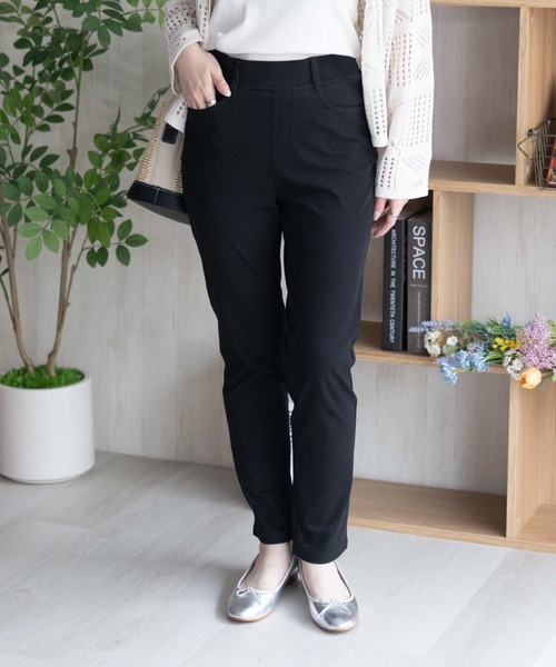 NAVY(ネイビー)の「nAvy SARARI フローズン ストレートパンツ 冷感、【ドライ UVカット ストレッチ】(その他パンツ・レディース・ブラウン/ブルー系/ネイビー系/ブラック/グレー/オリーブ・S/M/L)」の20枚目の写真