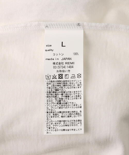 REMI RELIEF（レミレリーフ）の「REMI RELIEF(レミレリーフ) 別注20/-天竺BIGサイズTシャツ（Undead）（Tシャツ/カットソー・メンズ・アイボリー・M/L/XL）」の12枚目の写真