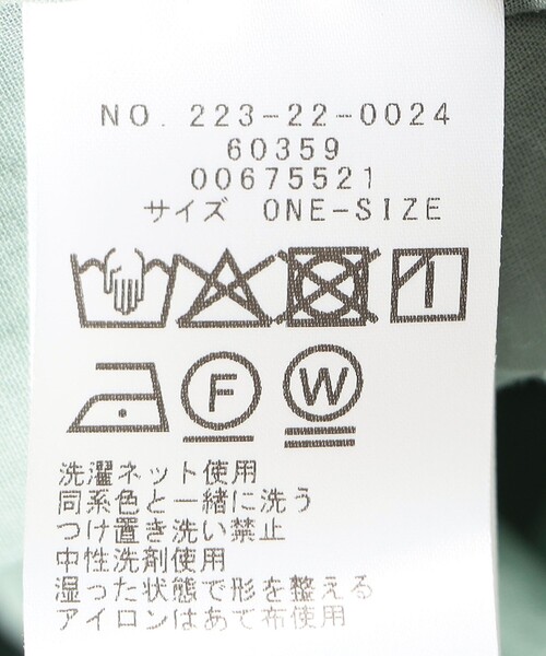 SHIPS Colors(シップス カラーズ)の「SHIPS Colors:〈手洗い可能〉キュプラ コットン ギャザー スカート(スカート・レディース・オフホワイト/ライトグリーン/ブラック・ONE SIZE)」の17枚目の写真