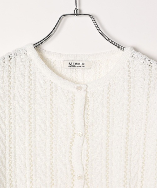 ALAND（エーランド）の「3.3Field Trip／ニットカーディガン（カーディガン/ボレロ・レディース・ベビーピンク/アイボリー・FREE）」の5枚目の写真