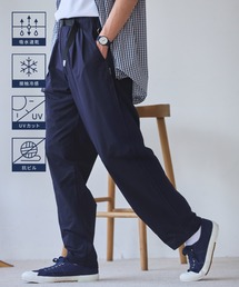 イージーパンツ」に該当するブルー・ネイビー/青色系のファッション