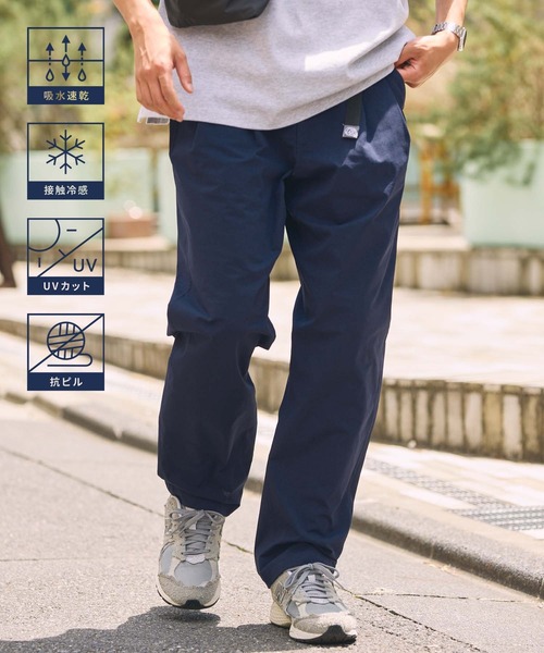 MONO-MART｜モノマート（メンズ）のその他パンツ（ブルー・ネイビー