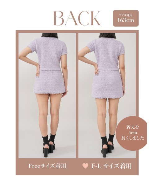 ダーリッチ DARICH セットアップ、シャツ ダーリッチ Darich ニットコンビスウェットセットアップ