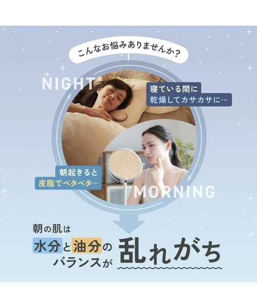FANCL(ファンケル)の「やわ肌ミルク洗顔<朝用ミルク状洗顔料> 2本セット(洗顔料・レディース・その他・FREE)」の3枚目の写真