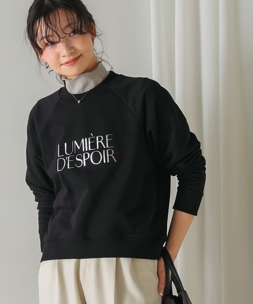 Bou Jeloud(ブージュルード)の「シルバーロゴ裏毛プルオーバー(スウェット・レディース・ブラック/アイボリー・38)」の21枚目の写真