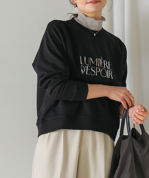Bou Jeloud(ブージュルード)の「シルバーロゴ裏毛プルオーバー(スウェット・レディース・ブラック/アイボリー・38)」の19枚目の写真