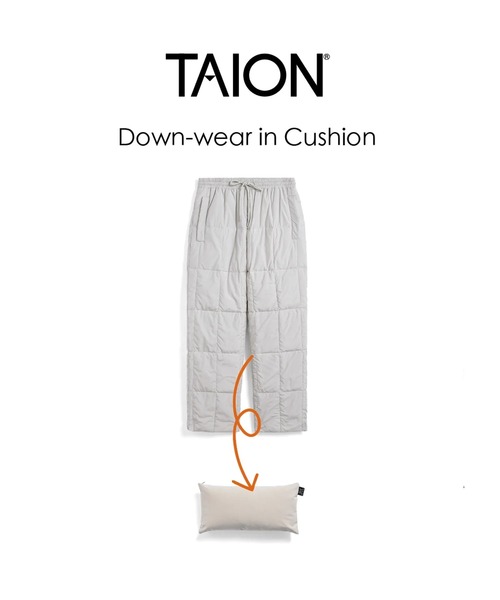 TAION（タイオン）の「D.i.C(ダウンインクッション) リビング ダウンパンツ（その他パンツ・メンズ・オフホワイト/ライトグレー/ブラック・L/M/XL/S/XS/2XL）」の5枚目の写真