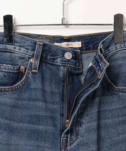 Levi's（リーバイス）の「【Levi's(R)（リーバイス(R)）】RIBCAGE WIDE（デニムパンツ・レディース・インディゴブルー・SMALL/MEDIUM）」の9枚目の写真