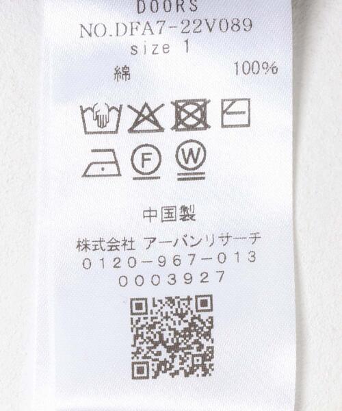 URBAN RESEARCH DOORS（アーバンリサーチドアーズ）の「FORK&SPOON　ボーダークルーネックニット（ニット/セーター・レディース・ホワイト系その他/グレー系その他/ブラウン系その他・1）」の6枚目の写真