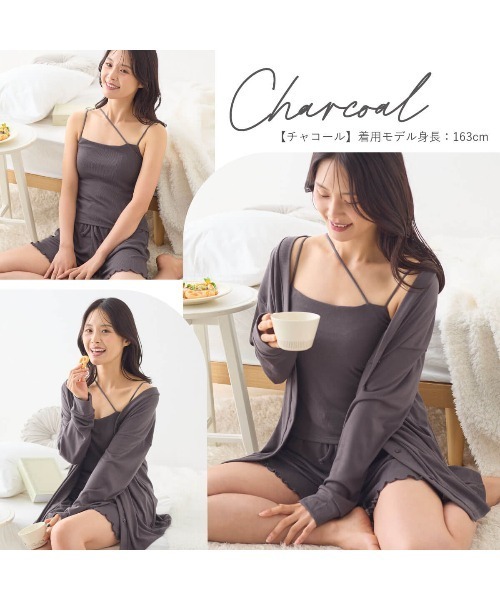 tutuanna(チュチュアンナ)の「ショートパンツ カップ付きルームウェア3点セット(ルームウェア/パジャマ・レディース・ピンク/グリーン系その他3/チャコール・L/M/S)」の14枚目の写真