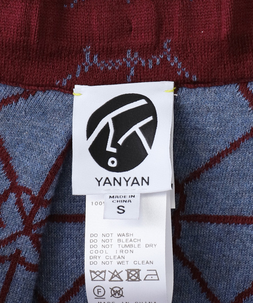 CITYSHOP（シティーショップ）の「YANYAN MIDI BOX PLEAT SKIRT YYW251122：スカート（スカート・レディース・ボルドー・SMALL）」の11枚目の写真