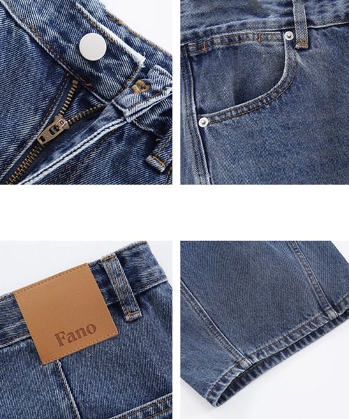 セール】サイドシーム ワイドデニムパンツ FD25K051【Fano Studios