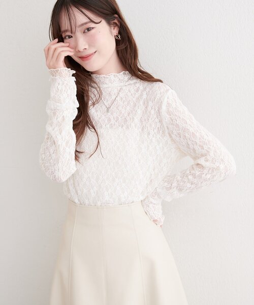 natural couture（ナチュラルクチュール）の「リバーシブルタートルトップス（Tシャツ/カットソー・レディース・アイボリー/ブラック/チャコールグレー/ミント/ピンク・FREE）」の20枚目の写真