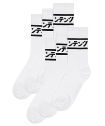 replaycontainer（リプレイコンテナ）の「[6PACK] black line socks (white)（ソックス/靴下）」