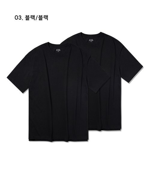 MUSINSA STANDARD(ムシンサスタンダード)の「特大クルーネック半袖Tシャツ2パック(Tシャツ/カットソー・レディース・その他・S/M/L/2XL/XL/XXX-LARGE)」の4枚目の写真