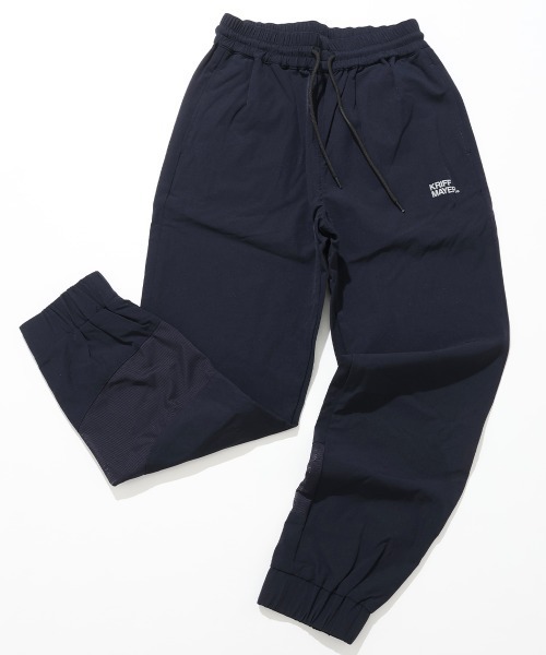 KRIFF MAYER Kid's Collection(クリフメイヤーキッズコレクション)の「【通気性】メッシュ切り替えジョガーパンツ(その他パンツ・キッズ・ブラック/ナチュラル/グレー/ネイビー・130/140/150/160/170/120)」の4枚目の写真