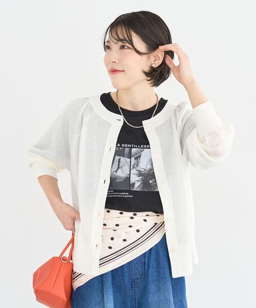 Green Parks(グリーンパークス)の「【しのばせカーディガン】ポケッタブル2WAYニットカーディガン(カーディガン/ボレロ・レディース・グリーン/ピンク/ライトグレー/オフホワイト/ベージュ/ブラック・FREE)」の22枚目の写真