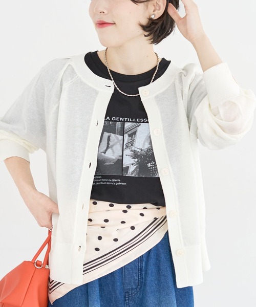 Green Parks(グリーンパークス)の「【しのばせカーディガン】ポケッタブル2WAYニットカーディガン(カーディガン/ボレロ・レディース・グリーン/ピンク/ライトグレー/オフホワイト/ベージュ/ブラック・FREE)」の2枚目の写真