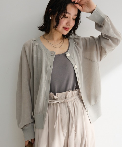 Green Parks(グリーンパークス)の「【しのばせカーディガン】ポケッタブル2WAYニットカーディガン(カーディガン/ボレロ・レディース・グリーン/ピンク/ライトグレー/オフホワイト/ベージュ/ブラック・FREE)」の1枚目の写真