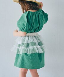 p.premier（ピードットプルミエ）の「チュール3WAYオーバーレイヤードスカート（スカート）」