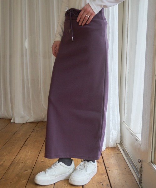 Birthday room（バースデイルーム）の「リブマキシスウェットSK/Ribbed maxi sweat skirt（スカート・レディース・パープル/グレー/ブルー・FREE）」の18枚目の写真