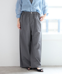 《洗濯機洗い可》コットンサテンイージーワイドパンツ