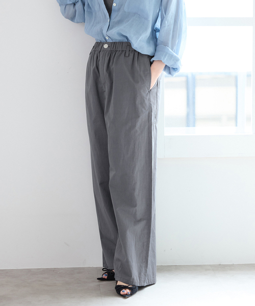 IENA(イエナ)の「《洗濯機洗い可》コットンサテンイージーワイドパンツ(その他パンツ・レディース・ベージュ系その他/チャコールグレー・38/36/34)」の21枚目の写真