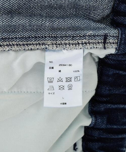 BEAVER（ビーバー）の「B omnivore/ビーオムニボー　W KNEE SHORTS DENIM ダブルニーショーツデニム（その他パンツ・メンズ・その他4・M/L）」の3枚目の写真